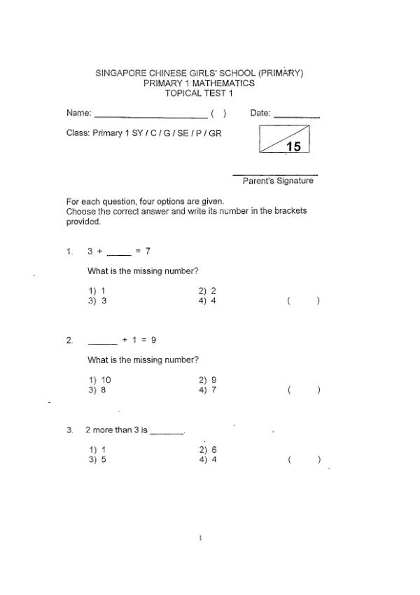 First page preview of P1 Math 2018 WA1 — Singapore Chinese Girls