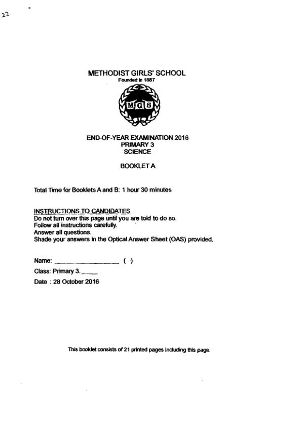 Methodist Girls P3 Sci SA2 2016 exam paper PDF first page preview