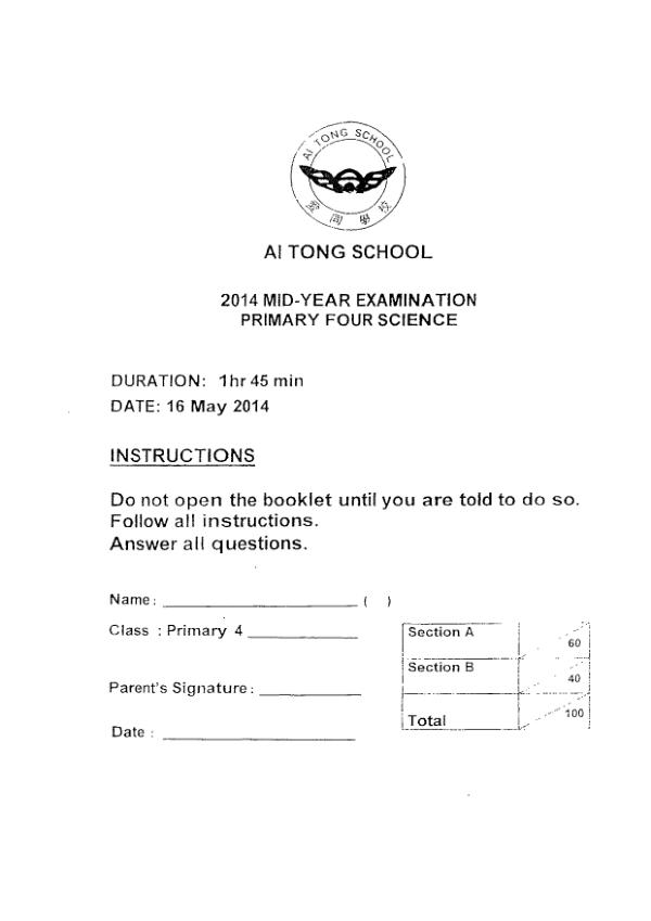 Ai Tong P4 Sci WA2 2014 exam paper PDF preview