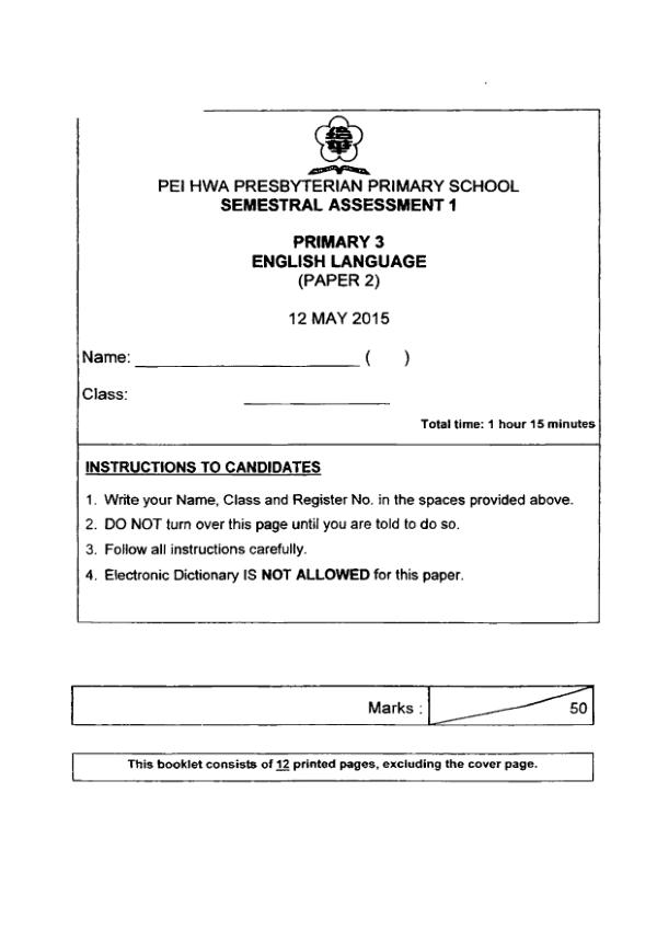 Pei Hwa P3 Eng WA2 2015 exam paper PDF first page preview