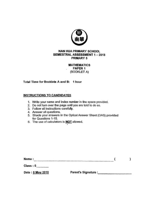 First page preview of P5 Math 2018 WA2 — Nan Hua