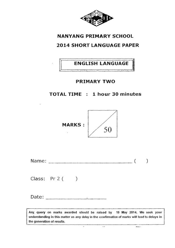 Nanyang P2 Eng WA2 2014 exam paper PDF first page preview