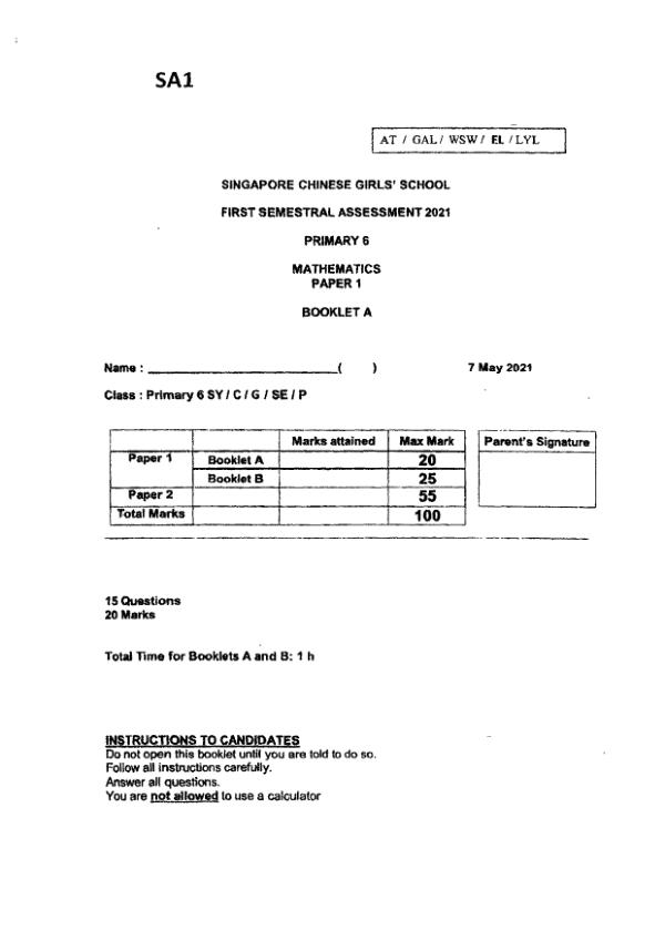 First page preview of P6 Math 2021 WA2 — Singapore Chinese Girls