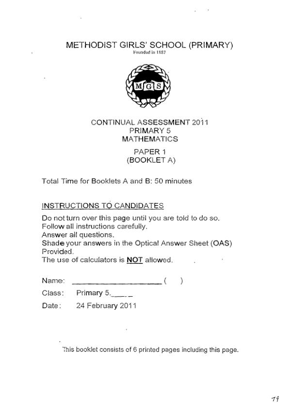 Methodist Girls P5 Math WA1 2011 exam paper PDF preview
