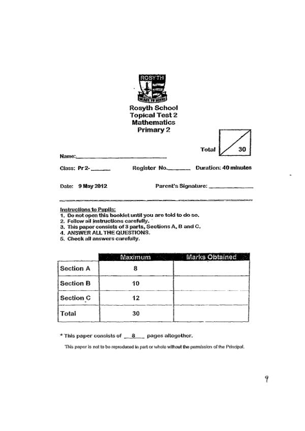 Rosyth P2 Math WA2 2012 exam paper PDF first page preview