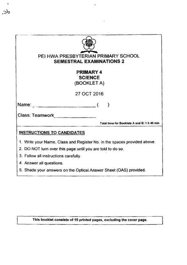 Pei Hwa P4 Sci SA2 2016 exam paper PDF first page preview