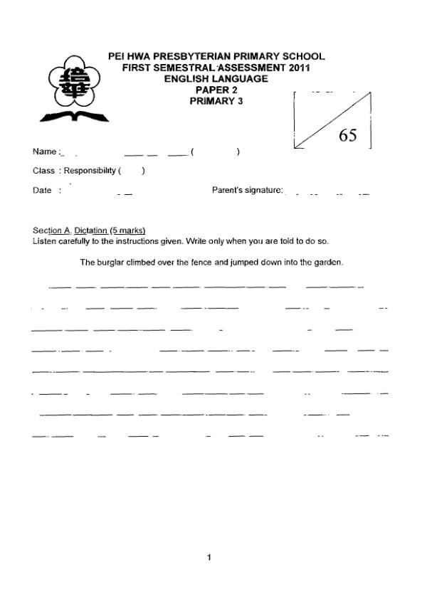 Pei Hwa P3 Eng WA2 2011 exam paper PDF first page preview