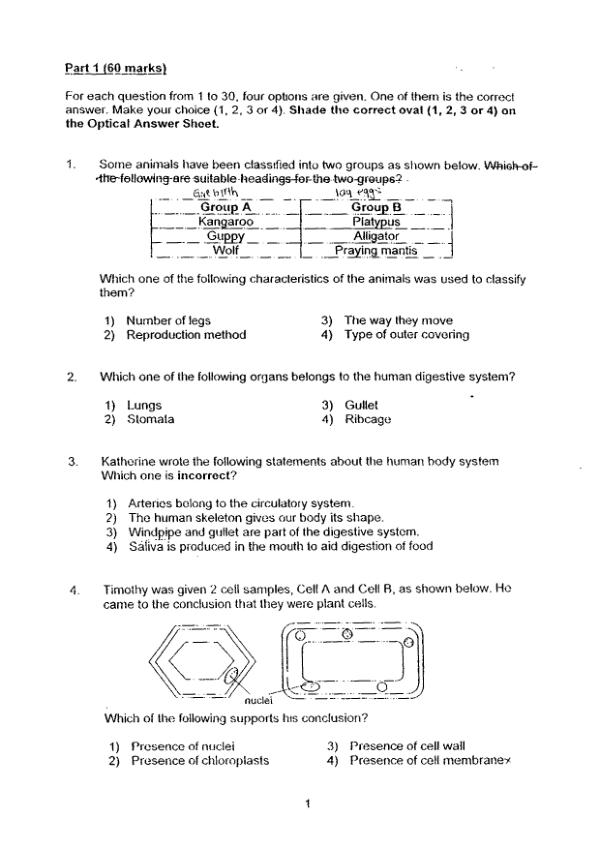 Singapore Chinese Girls P5 Sci WA2 2009 exam paper PDF preview