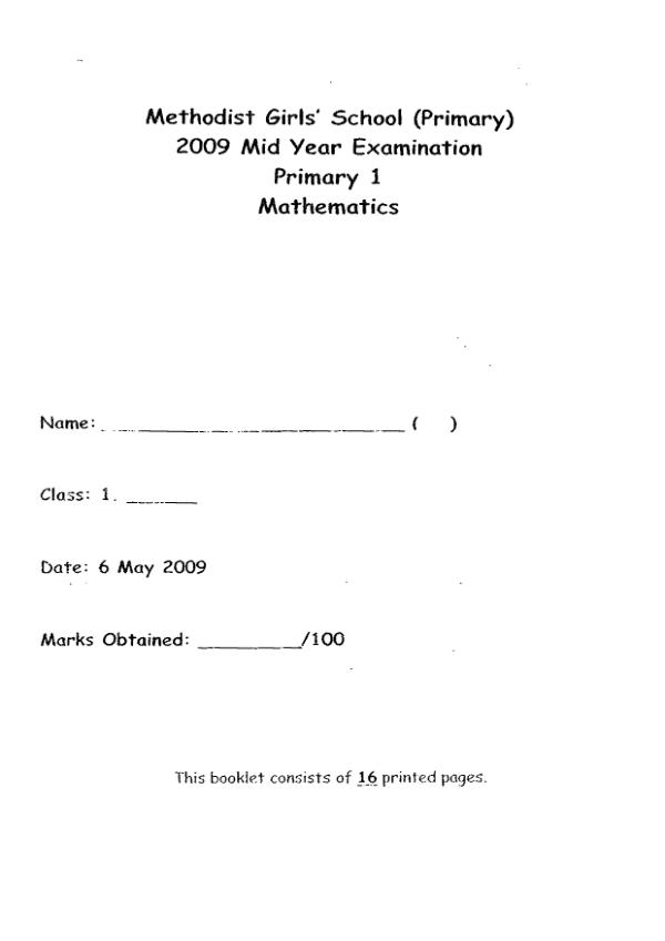 Methodist Girls P1 Math WA2 2009 exam paper PDF preview