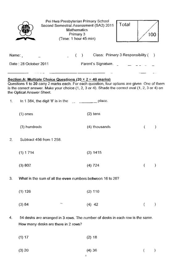 Pei Hwa P3 Math SA2 2011 exam paper PDF preview