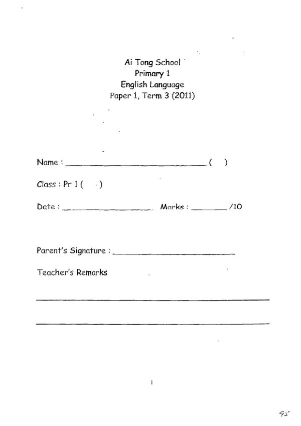 Ai Tong P1 Eng WA3 2011 exam paper PDF preview
