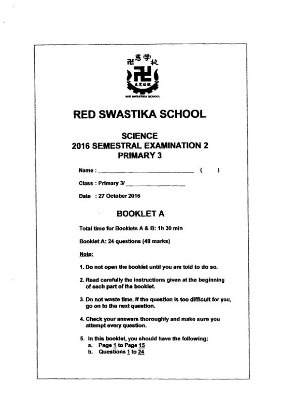 Red Swastika P3 Sci SA2 2016 exam paper PDF first page preview