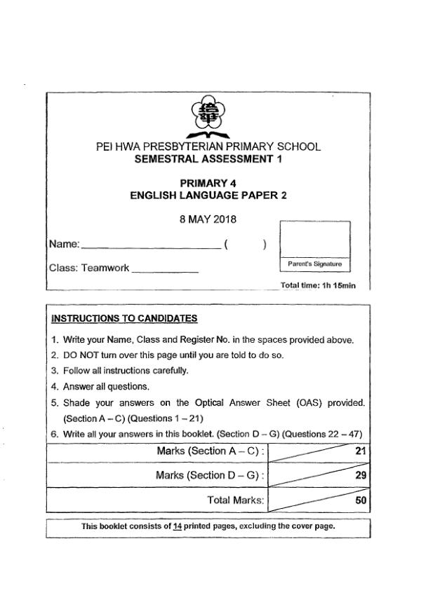Pei Hwa P4 Eng WA2 2018 exam paper PDF first page preview
