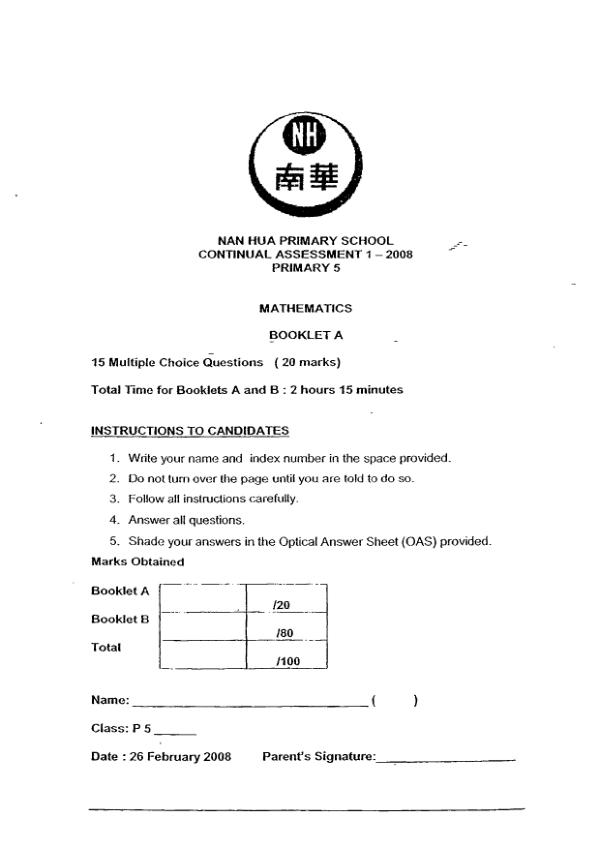 Nan Hua P5 Math WA1 2008 exam paper PDF preview