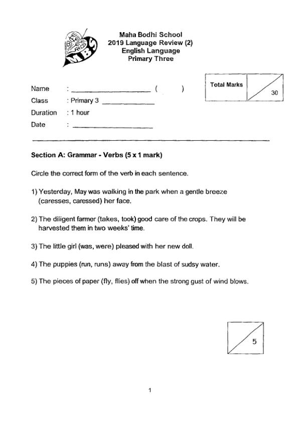Maha Bodhi P3 Eng WA2 2019 exam paper PDF first page preview