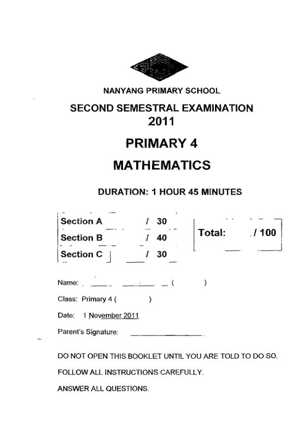 Nanyang P4 Math SA2 2011 exam paper PDF preview