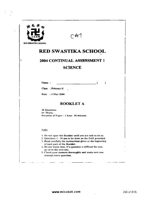 Red Swastika P6 Sci WA1 2004 exam paper PDF preview
