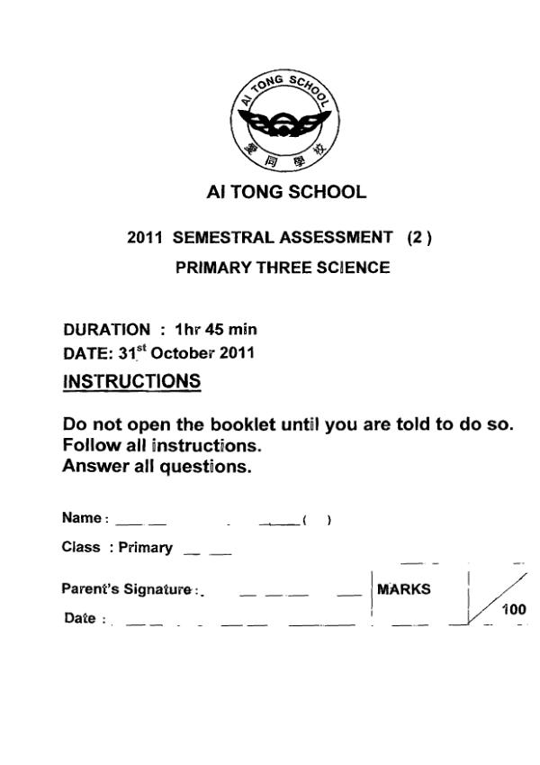 Ai Tong P3 Sci SA2 2011 exam paper PDF preview