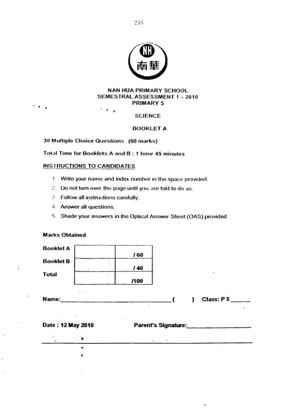 Nan Hua P5 Sci WA2 2010 exam paper PDF preview