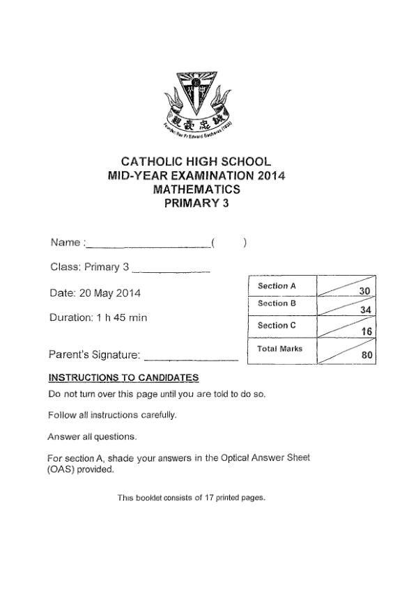 Catholic High P3 Math WA2 2014 exam paper PDF preview