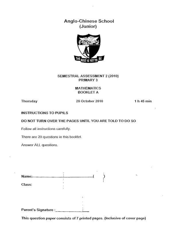 Anglo Chinese P3 Math SA2 2010 exam paper PDF preview