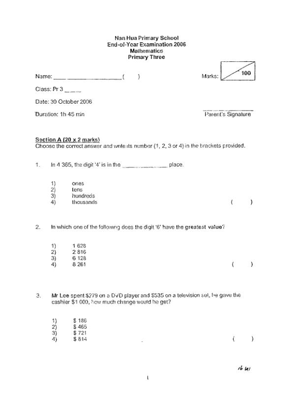 Nan Hua P3 Math SA2 2006 exam paper PDF first page preview