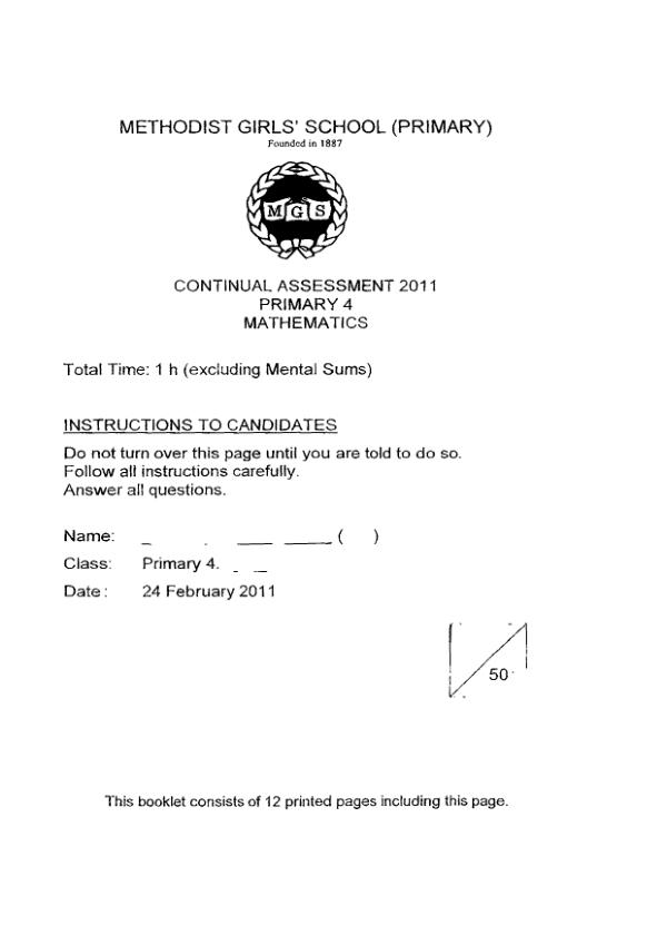 Methodist Girls P4 Math WA1 2011 exam paper PDF preview