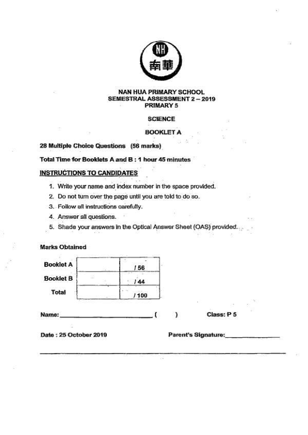 Nan Hua P5 Sci SA2 2019 exam paper PDF preview