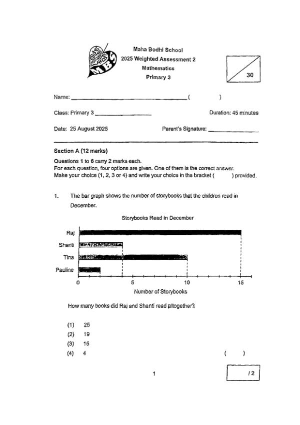 First page preview of P3 Math 2025 WA2 — Maha Bodhi
