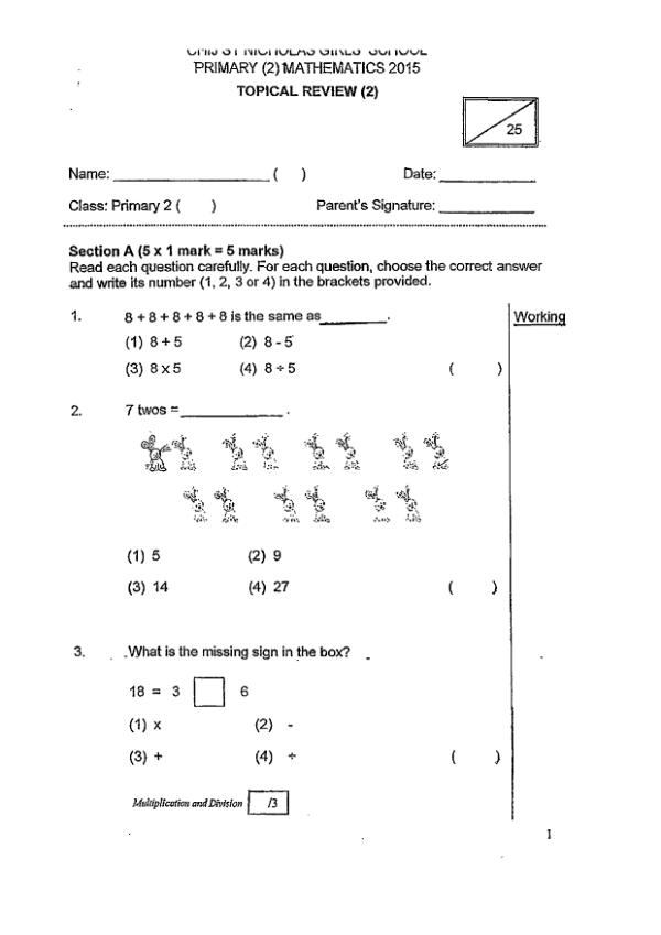 First page preview of P2 Math 2015 WA2 — CHIJ