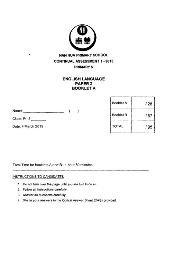 Nan Hua P5 Eng WA1 2015 exam paper PDF preview