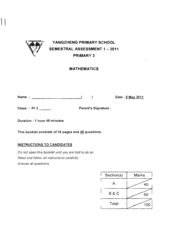 Yang Zheng P3 Math WA2 2011 exam paper PDF preview