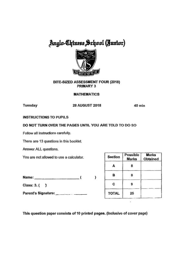 First page preview of P3 Math 2018 WA3 — Anglo Chinese