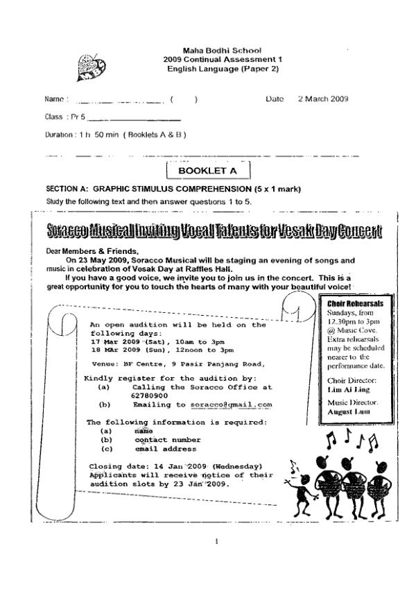 Maha Bodhi P5 Eng WA1 2009 exam paper PDF first page preview
