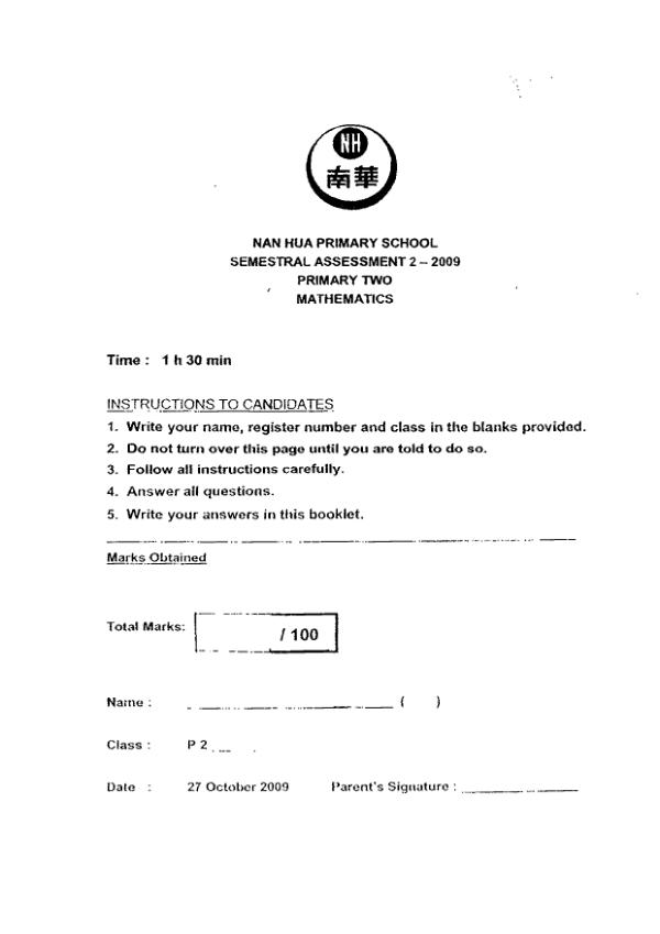 Nan Hua P2 Math SA2 2009 exam paper PDF preview