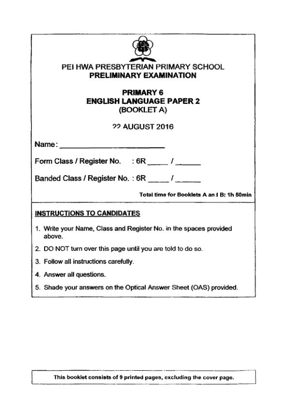 Pei Hwa P6 Eng SA2 2016 exam paper PDF first page preview