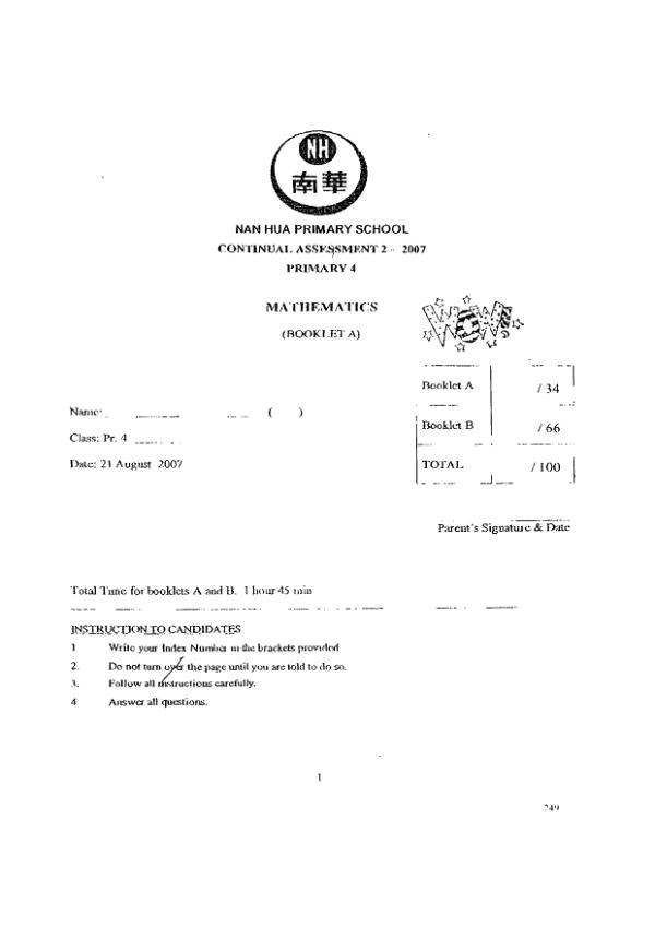 Nan Hua P4 Math WA3 2007 exam paper PDF preview