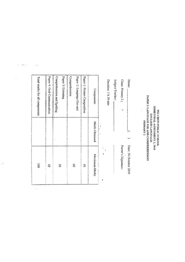 Pei Chun P2 Eng SA2 2010 exam paper PDF first page preview