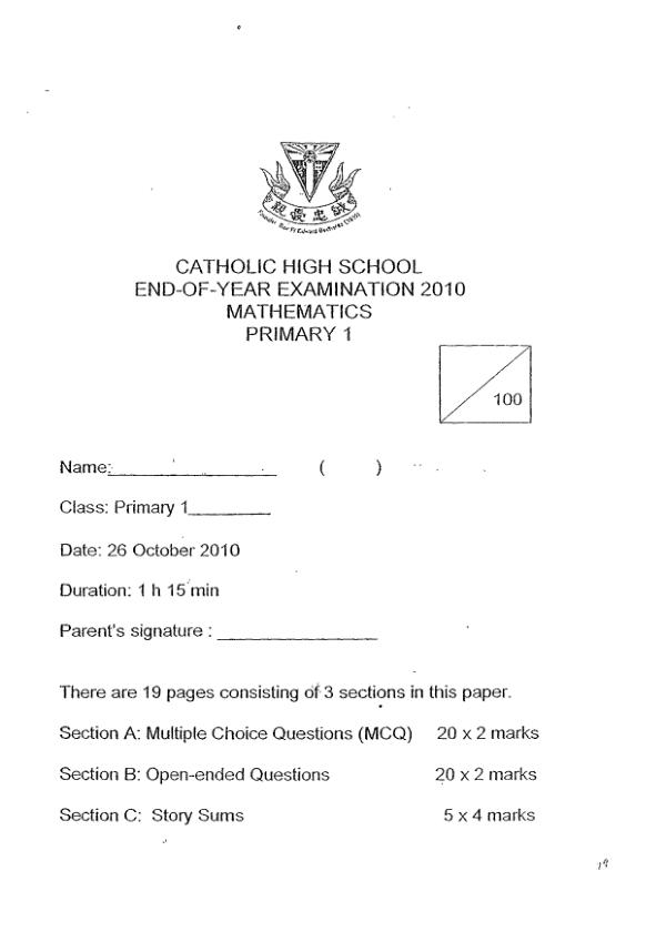 Catholic High P1 Math SA2 2010 exam paper PDF preview