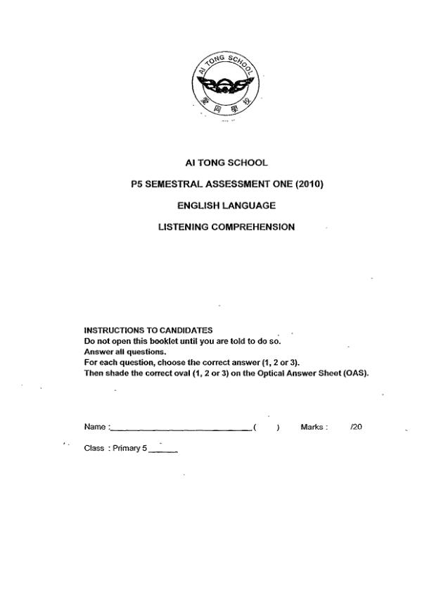 Ai Tong P5 Eng WA2 2010 exam paper PDF preview