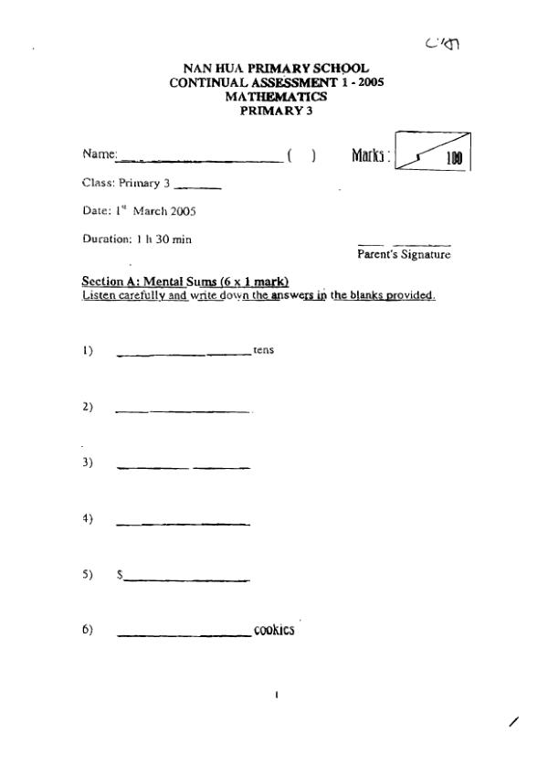 Nan Hua P3 Math WA1 2005 exam paper PDF preview