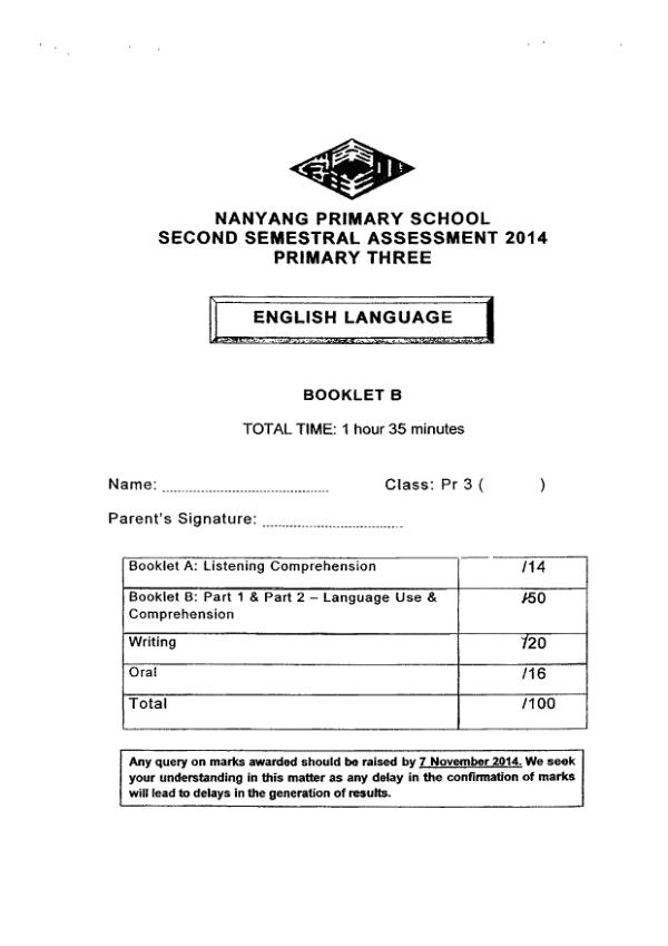 Nanyang P3 Eng SA2 2014 exam paper PDF first page preview