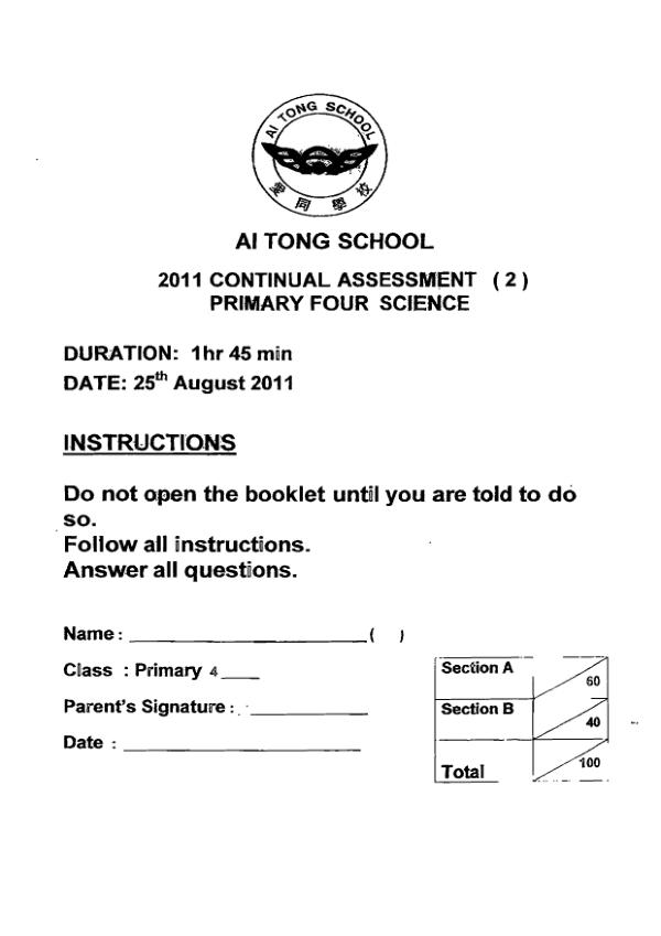 Ai Tong P4 Sci WA3 2011 exam paper PDF first page preview