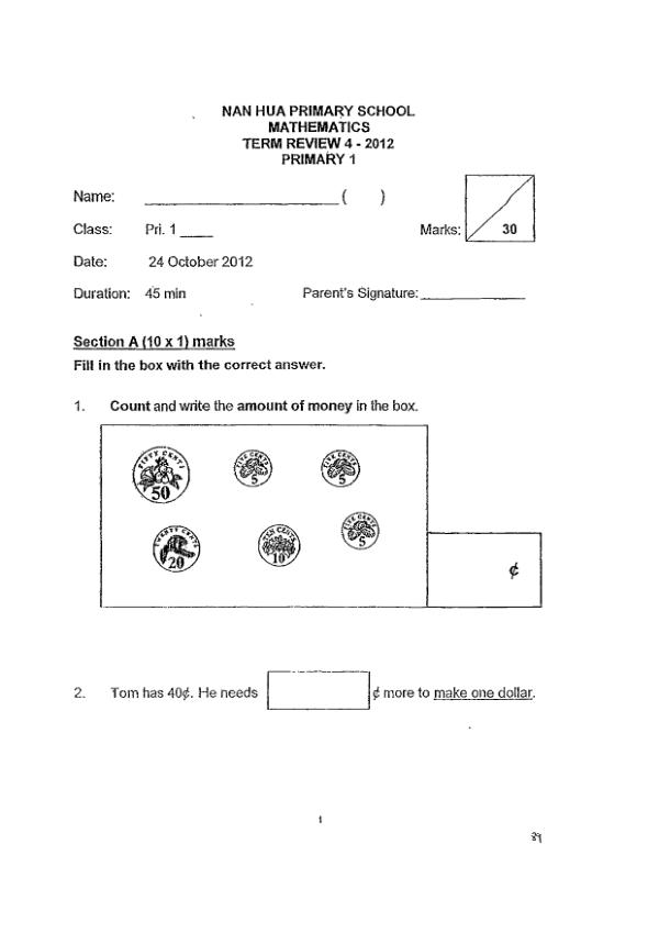 Nan Hua P1 Math SA2 2012 exam paper PDF first page preview