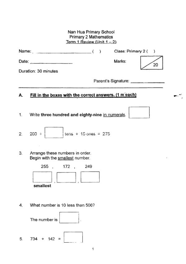 First page preview of P2 Math 2018 WA1 — Nan Hua
