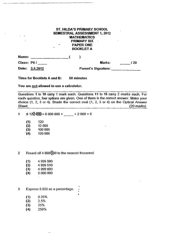 St Hildas P6 Math WA2 2012 exam paper PDF preview