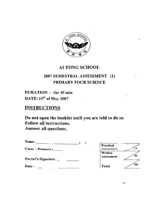 Ai Tong P4 Sci WA2 2007 exam paper PDF preview