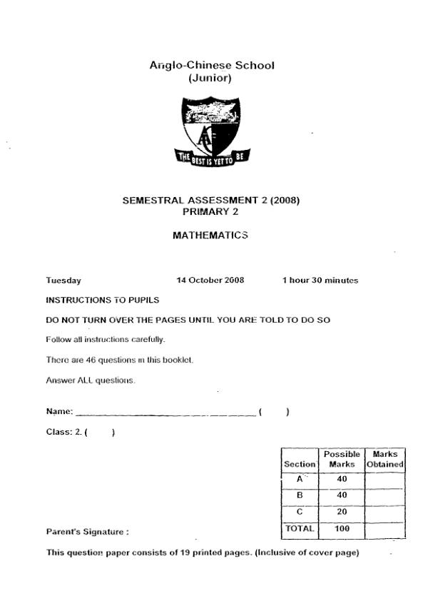 Anglo Chinese P2 Math SA2 2008 exam paper PDF first page preview