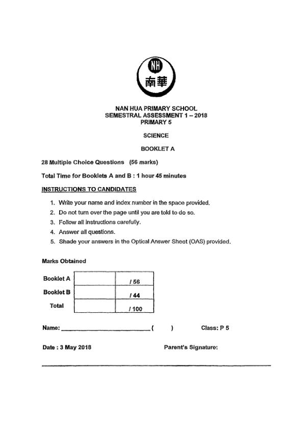 Nan Hua P5 Sci WA2 2018 exam paper PDF first page preview