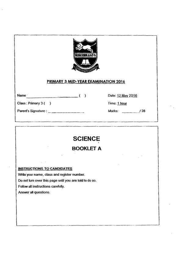 Tao Nan P3 Sci WA2 2016 exam paper PDF first page preview